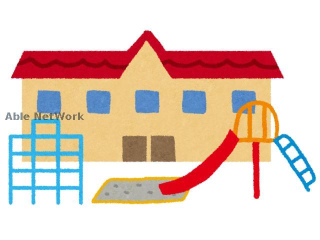 幼稚園・保育園　認定こども園東部文化幼稚園（幼稚園・保育園）まで923m