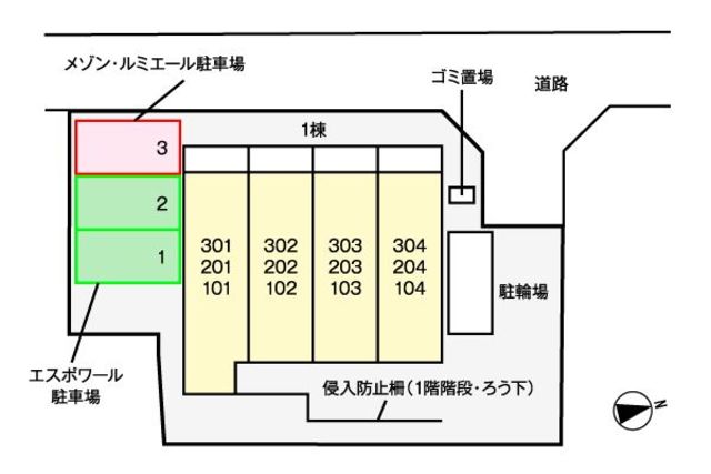 駐車場