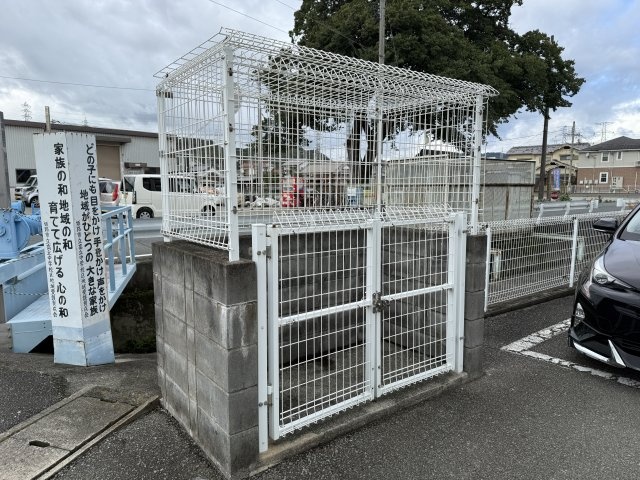 その他　ゴミ置き場（その他）まで5m