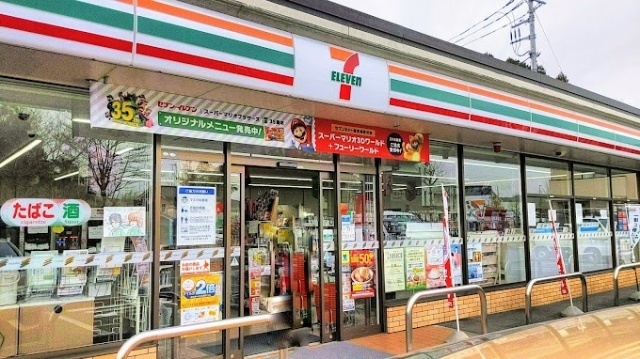 コンビニ　セブンイレブン武蔵村山大南１丁目店（コンビニ）まで437m