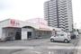 スーパー　（有）やまさきショップ／神島店（スーパー）まで222m