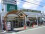 スーパー　FUJI北久里浜店（スーパー）まで351m