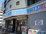 コンビニ　ローソン横須賀根岸町2丁目店（コンビニ）まで342m