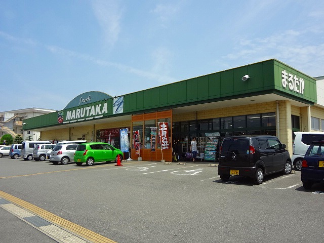 スーパー　まるたか生鮮市場三城店（スーパー）まで1168m