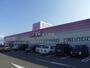 スーパー　県民生協アカシア館（スーパー）まで561m