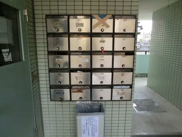 その他共有部分　★お問い合わせはタウンハウジングまで★