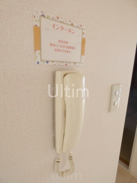 セキュリティ　現在TVモニターホンが設置されております ※別のお部屋のお写
