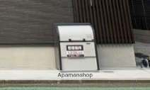 京王井の頭線 井の頭公園駅 徒歩20分 3階建 築1年の外観写真