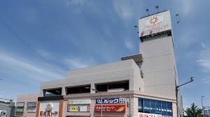 スーパー　東光ストア円山店（スーパー）まで249m