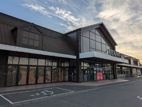 スーパー　フードオアシスOTANI大沢店（スーパー）まで746m