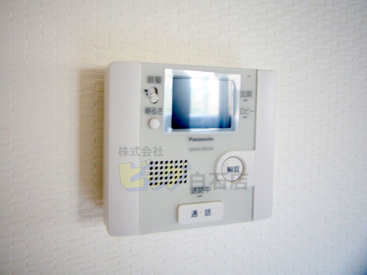 セキュリティ　安心のTVモニターホンがついています♪