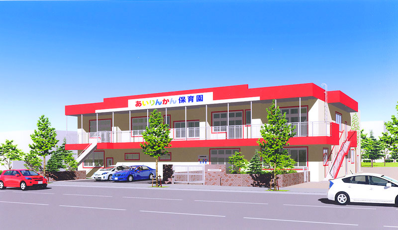 幼稚園・保育園　札幌愛隣舘保育園（幼稚園・保育園）まで427m