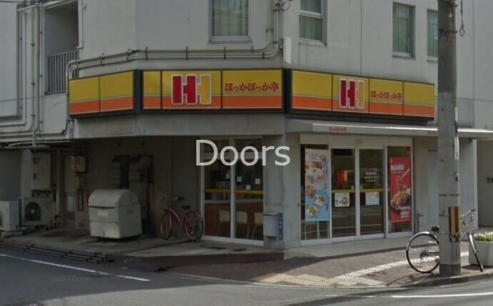 飲食店　ほっかほっか亭岡山医大前店（飲食店）まで217m