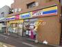 コンビニ　ミニストップ三ツ沢下町店（コンビニ）まで302m