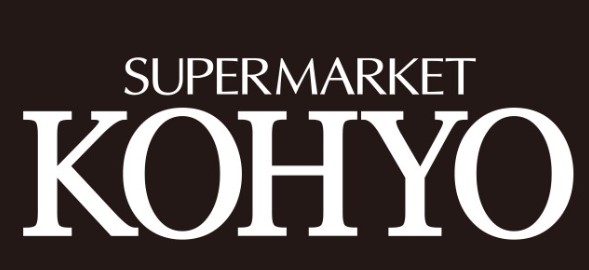 スーパー　コーヨー諏訪の森店（スーパー）まで587m