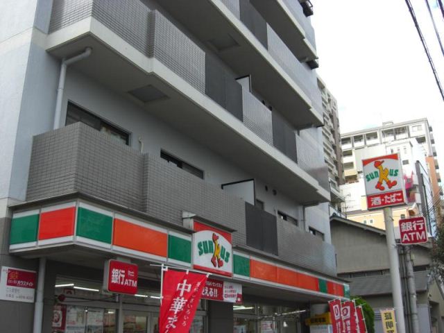 コンビニ　サンクス丸山通り1丁目店（コンビニ）まで200m
