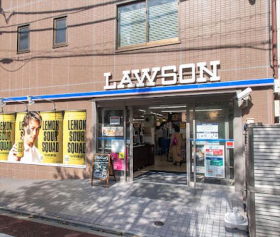 コンビニ　ローソン 目黒青葉台一丁目店（コンビニ）まで304m