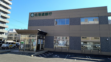 銀行　北海道銀行創成支店（銀行）まで295m