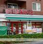 スーパー　まいばすけっと　上大崎２丁目店（スーパー）まで246m