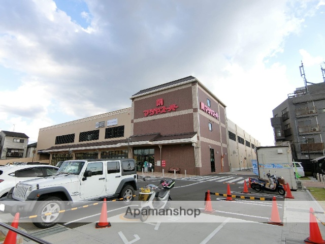 スーパー　マツヤスーパー伊勢田店（スーパー）まで876m