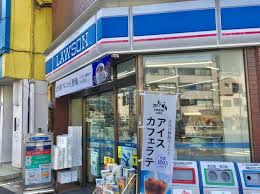 コンビニ　ローソン西早稲田二丁目店（コンビニ）まで125m