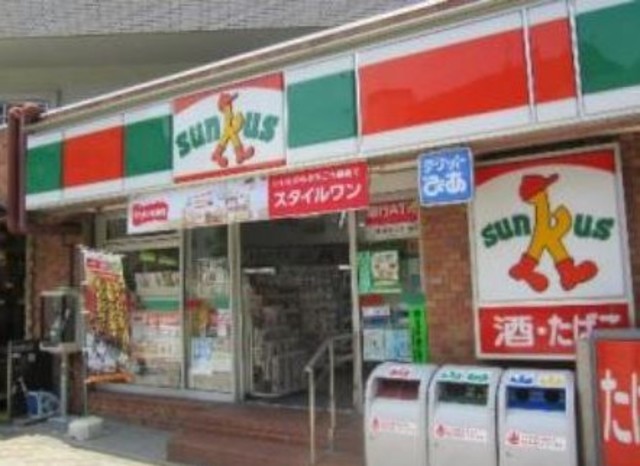 コンビニ　サンクス都立大学駅前店（コンビニ）まで223m