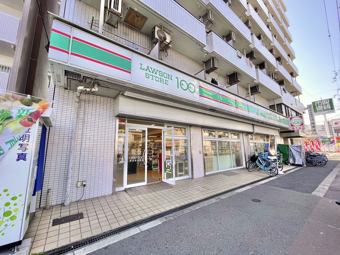 コンビニ　ローソンストア東住吉矢田店（コンビニ）まで300m