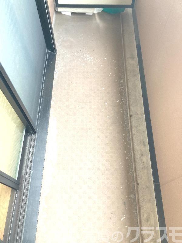 バルコニー　日当たり良好♪