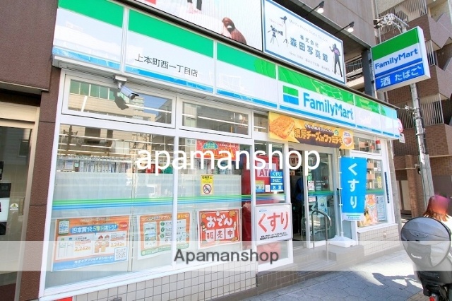 コンビニ　ファミリーマート（コンビニ）まで30m