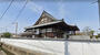 その他　高福寺（その他）まで487m