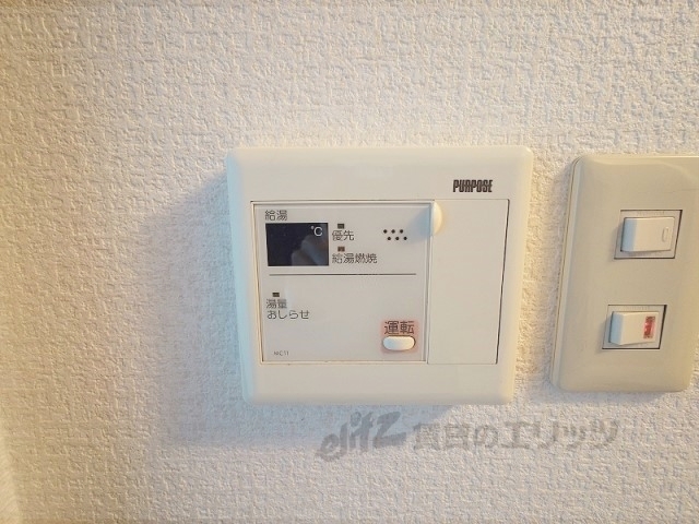 その他設備　給湯器リモコン