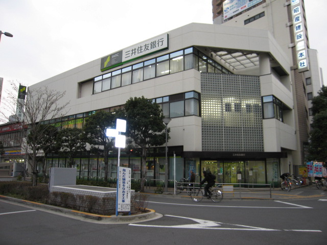 銀行　三井住友銀行葛西支店（銀行）まで440m