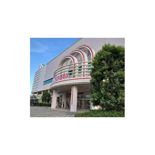 ショッピングセンター　イトーヨーカドー湘南台店（ショッピングセンター）まで247m