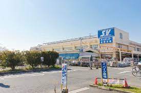 スーパー　SuperValue(スーパー バリュー) 杉並高井戸店（スーパー）まで577m