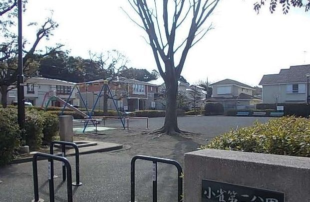 公園　小雀第二公園（公園）まで199m
