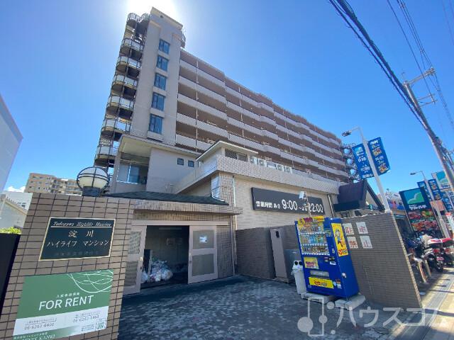 建物外観　おすすめのファミリーマンションです♪