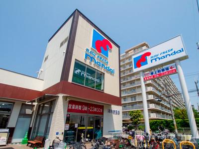 スーパー　万代 淀川新高店（スーパー）まで270m