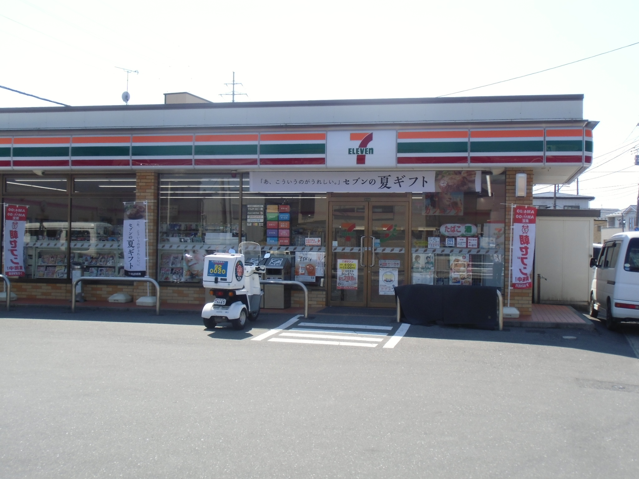 コンビニ　セブンイレブン石巻貞山1丁目店（コンビニ）まで752m