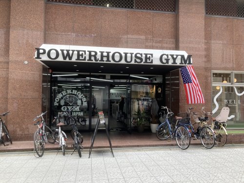 その他　PowerhouseGymOsakaJapan（その他）まで439m