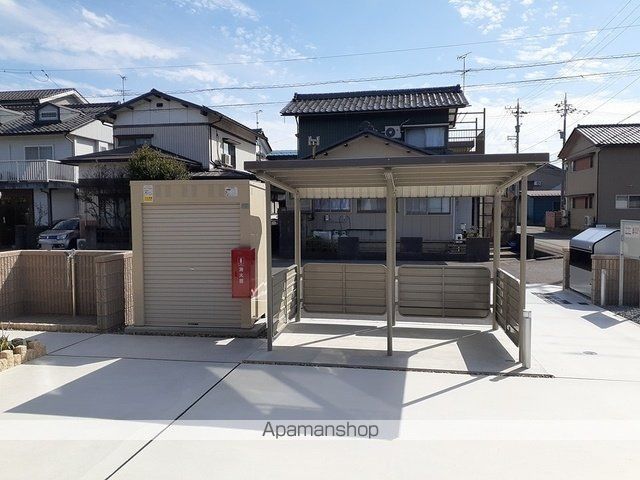 その他共有部分　その他共有部分