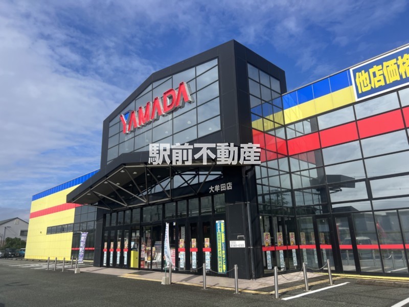 その他　テックランド大牟田店（その他）まで200m