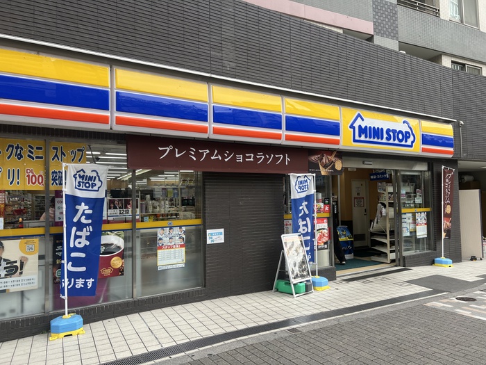 コンビニ　ミニストップ広尾1丁目店（コンビニ）まで170m