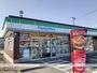 コンビニ　ファミリーマート知立八ツ田店（コンビニ）まで449m