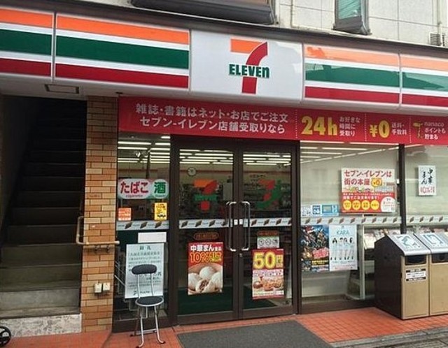 コンビニ　セブンイレブン中野上高田3丁目店（コンビニ）まで113m