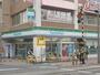 コンビニ　ファミリーマート（コンビニ）まで180m