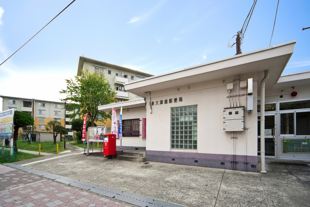 郵便局　泉大津森郵便局（郵便局）まで222m