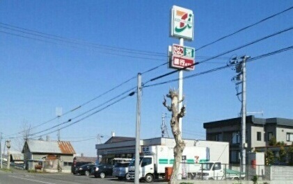 コンビニ　セブンイレブン滝川朝日町西店（コンビニ）まで270m