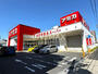 スーパー　アミカ 中村井深店（スーパー）まで66m