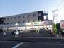 ドラックストア　ドラッグセイムス相模原新磯野店（ドラッグストア）まで148m