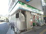 コンビニ　ファミリーマート 世田谷松原一丁目店（コンビニ）まで338m